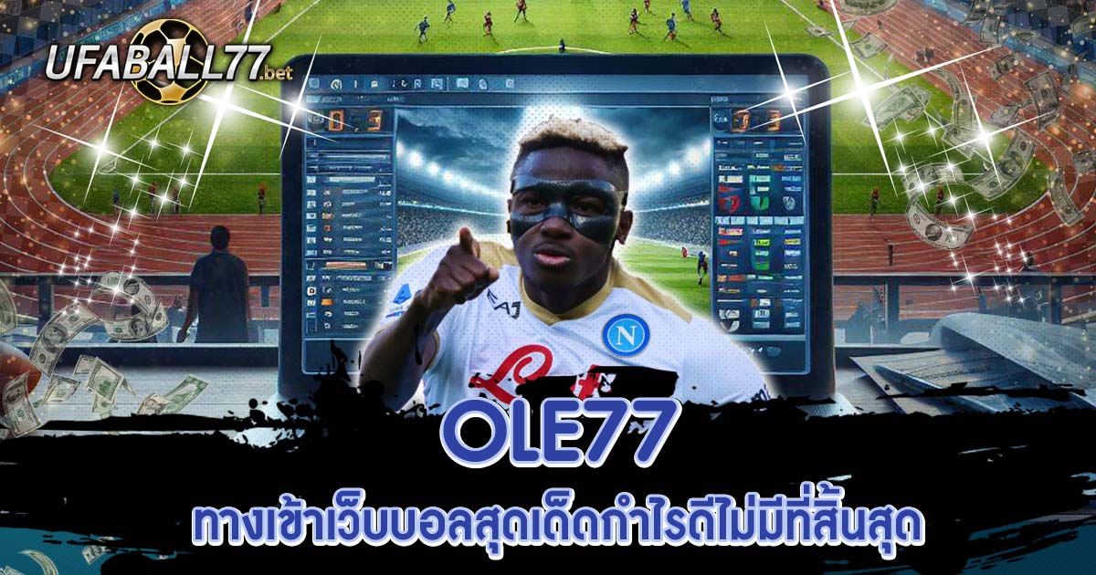 ole77